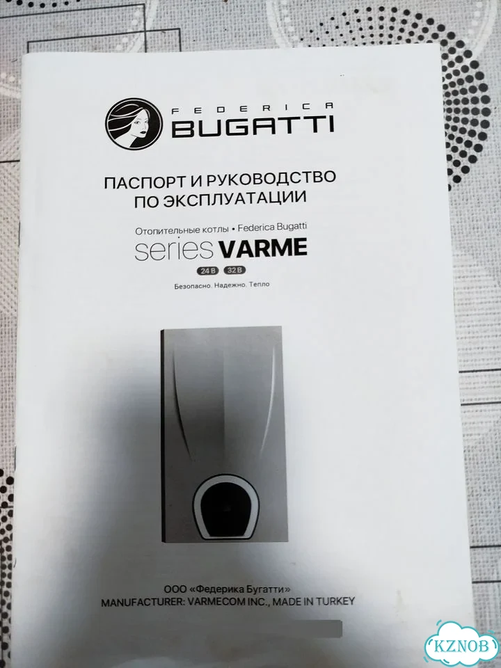 Котел отопительный бу bugatti фото 1