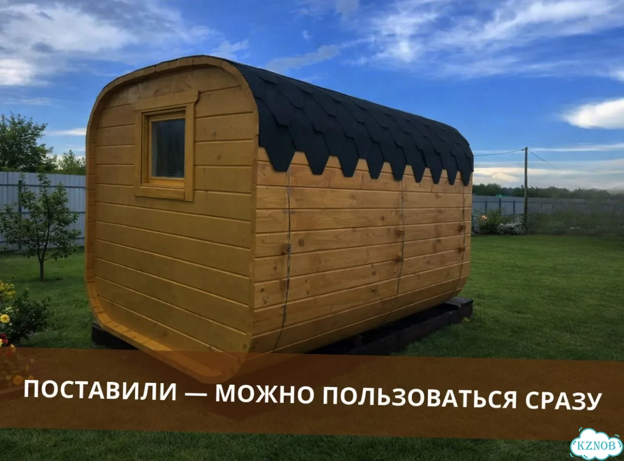 Баня бочка готовая фото 2