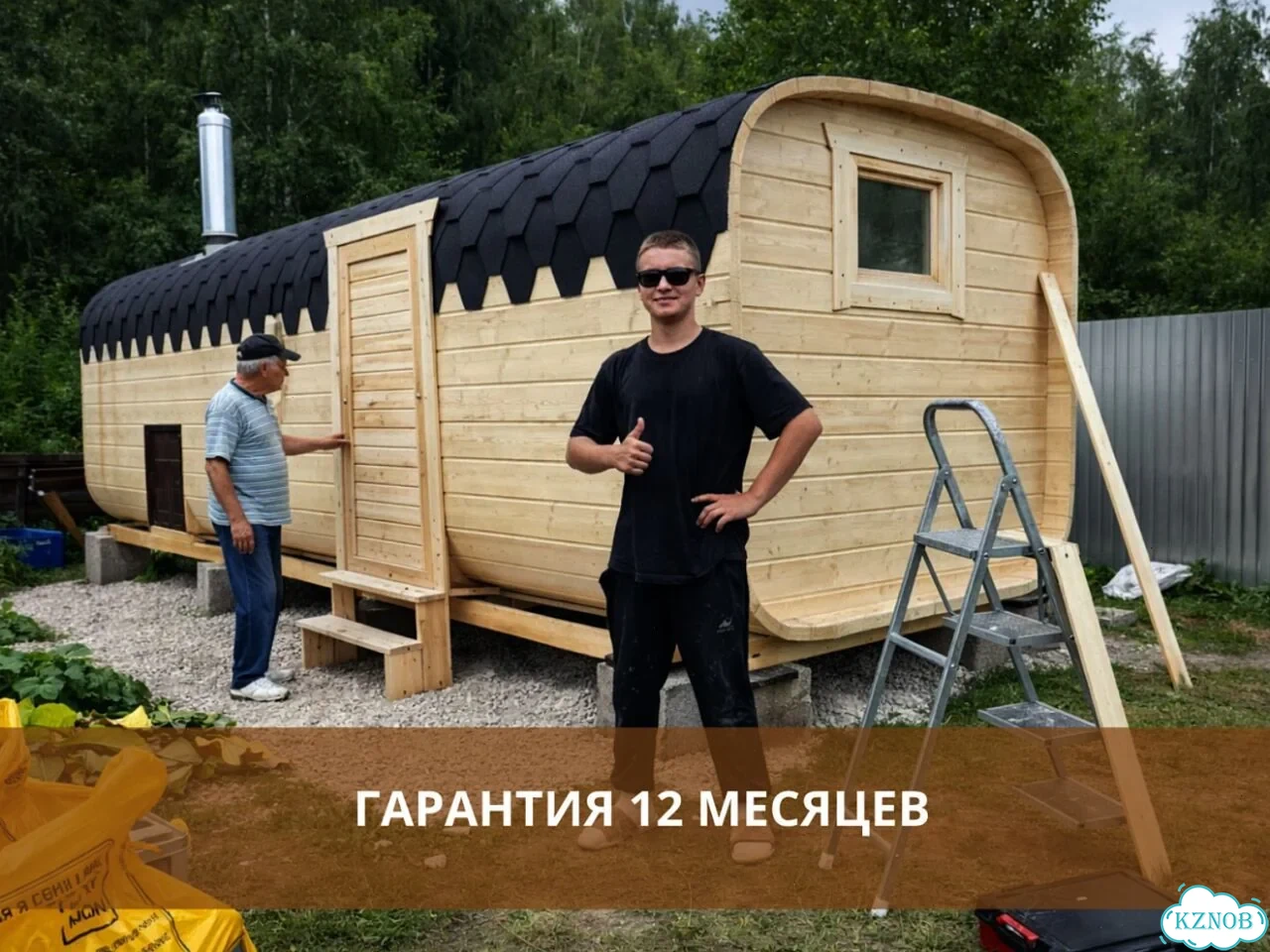 Баня бочка готовая фото 8