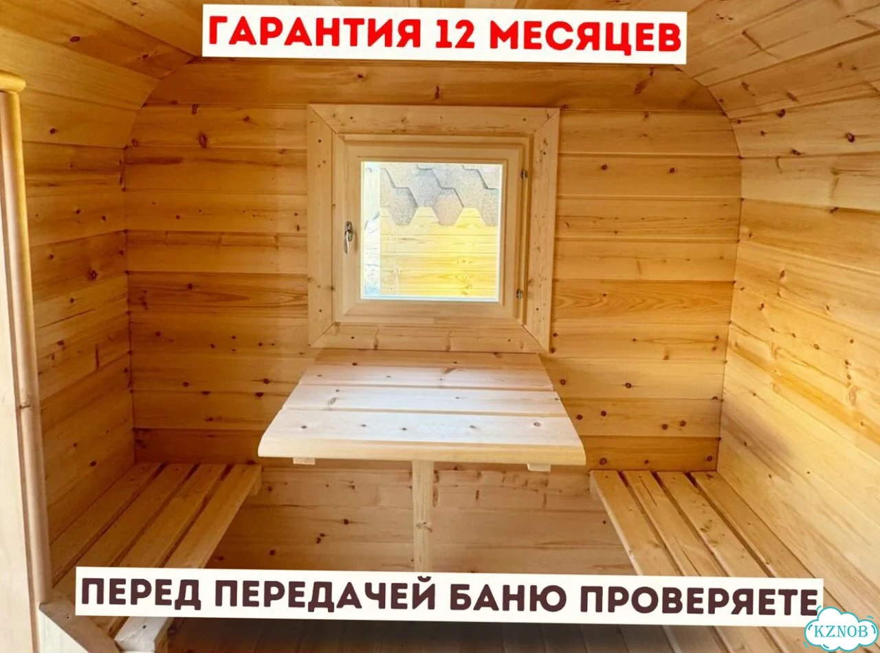 Баня квадро под ключ с доставкой фото 8