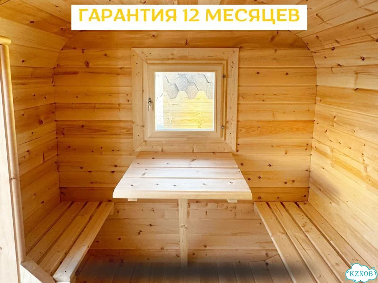Баня квадро под ключ фото 8