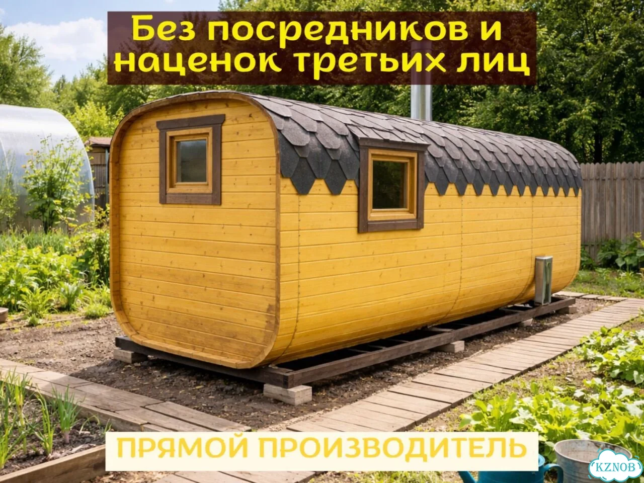 Баня-бочка под ключ фото 2