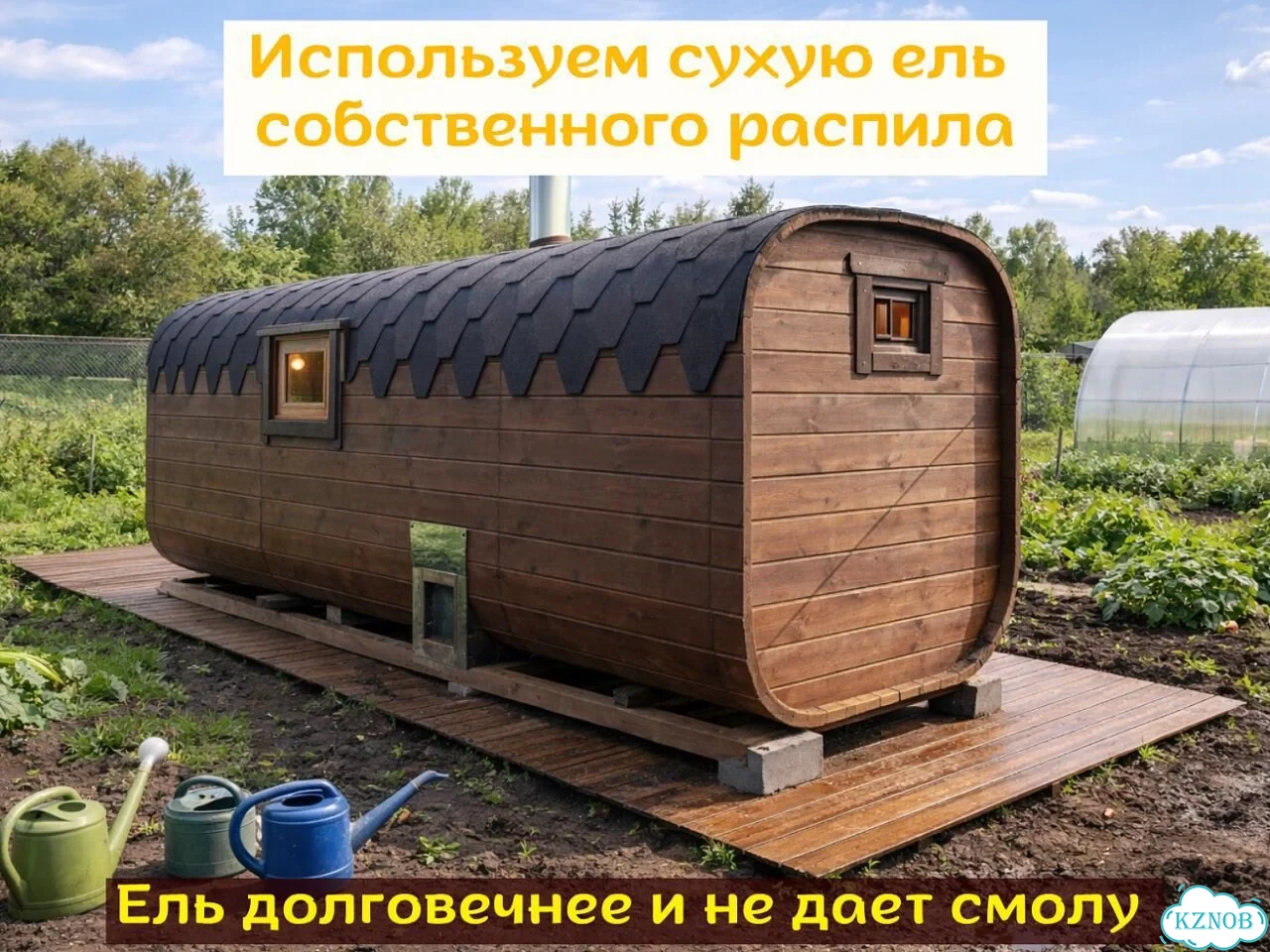 Баня-бочка под ключ фото 3