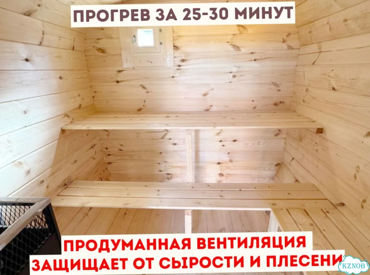 Баня квадро фото 6