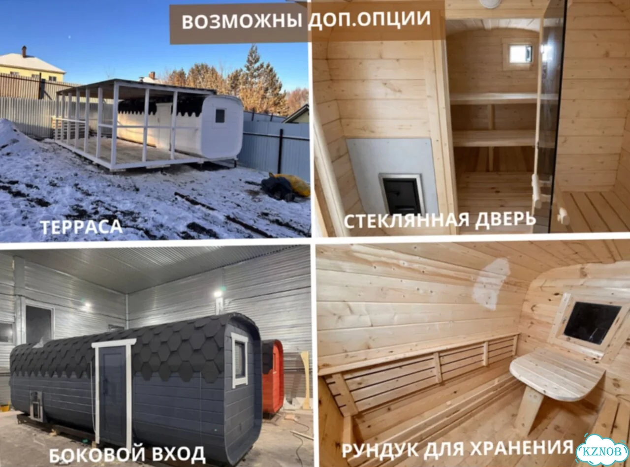 Баня бочка квадро в наличии фото 10