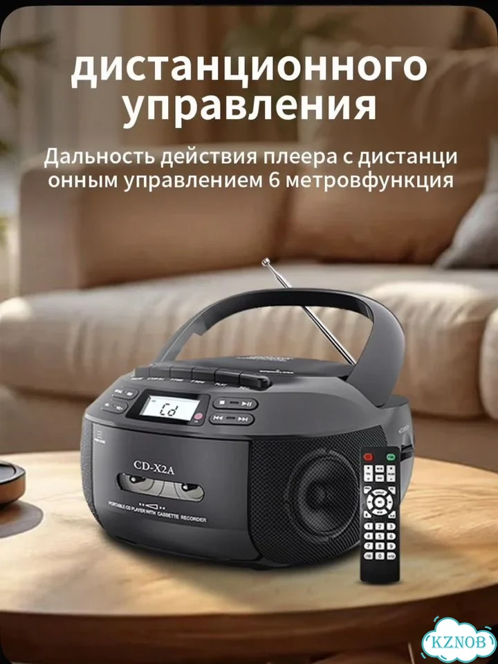 Кассетный CD магнитофон бумбокс новый фото 4
