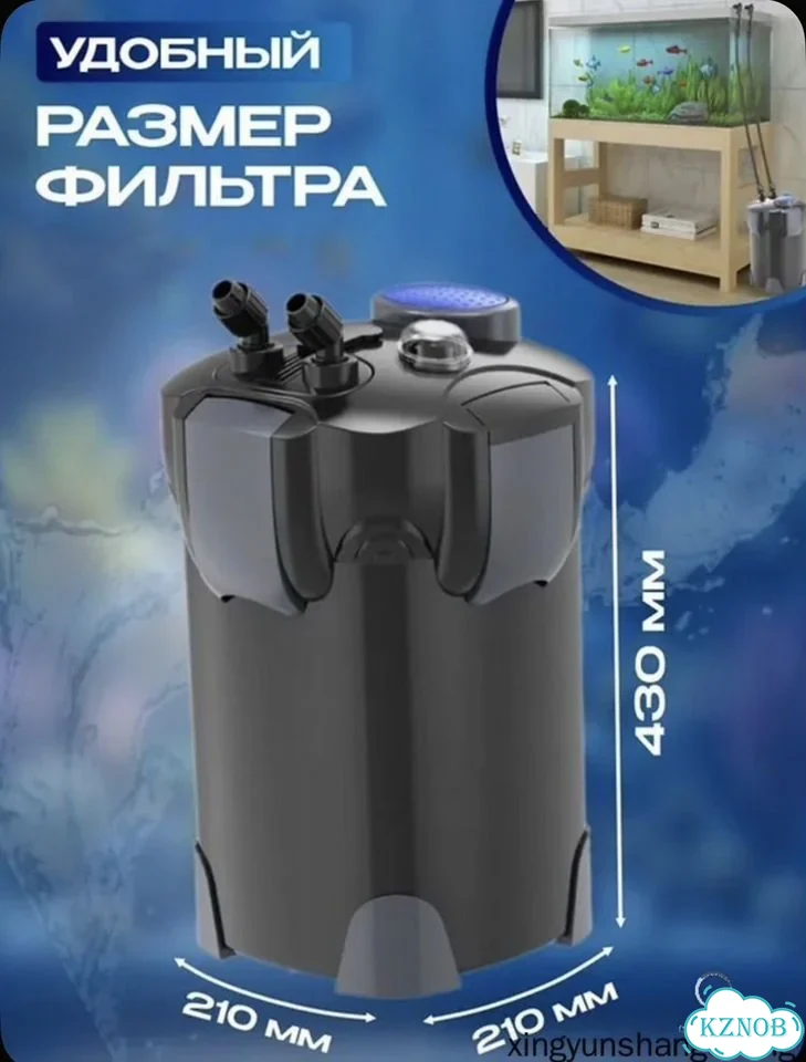 Внешний фильтр для аквариума 300 - 600л новый фото 6