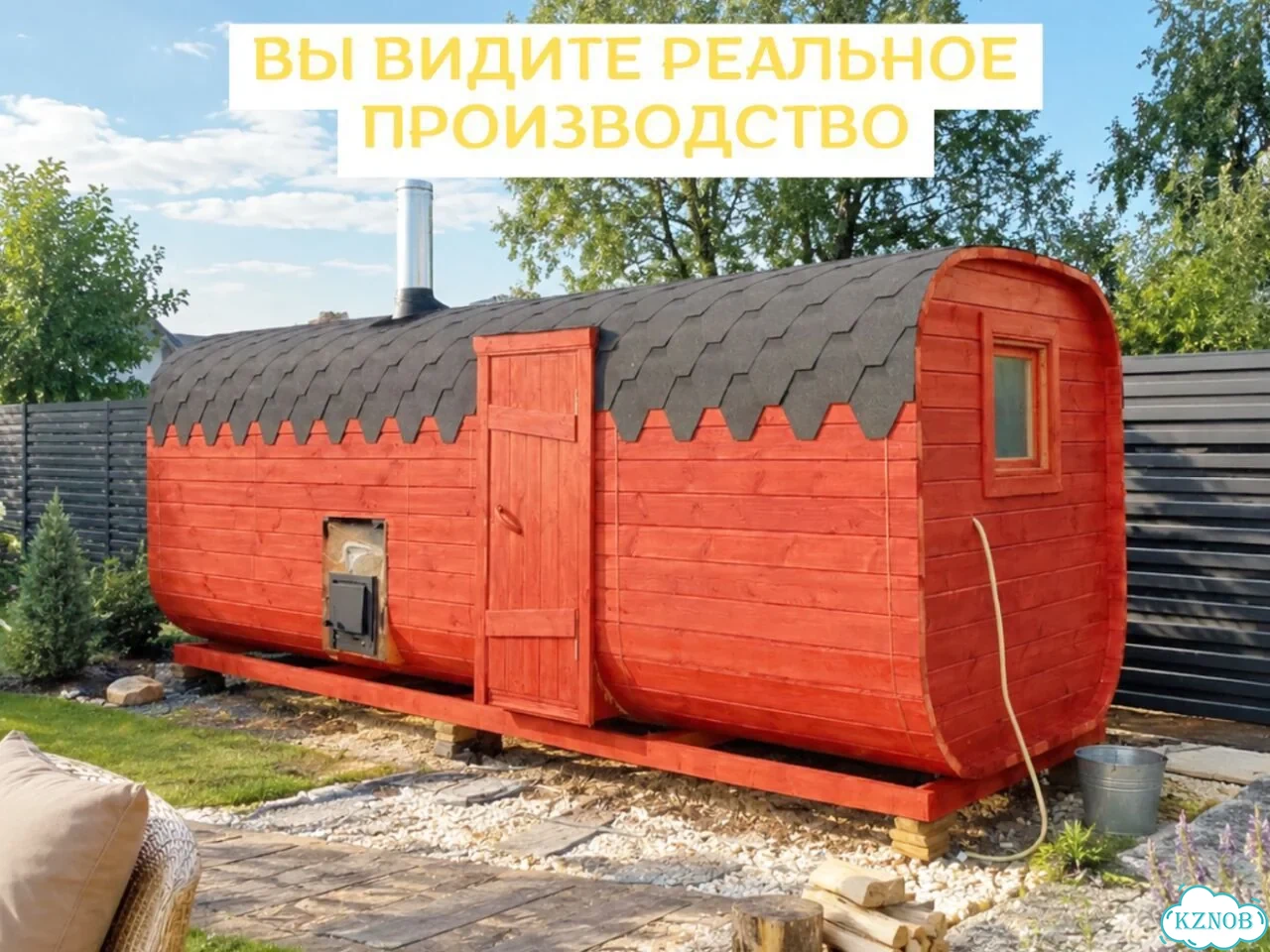 Баня от производителя фото 4