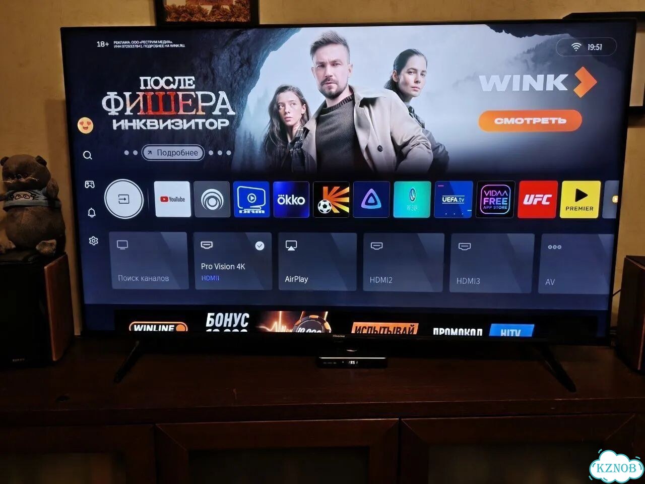 Телевизор Hisense 55e7nq qled 4K фото 1