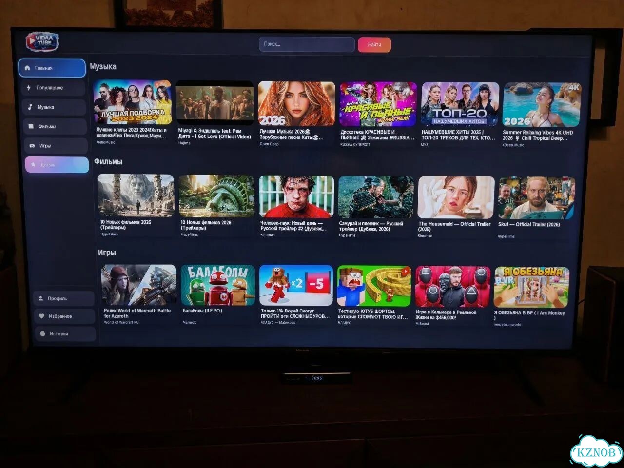 Телевизор Hisense 55e7nq qled 4K фото 3
