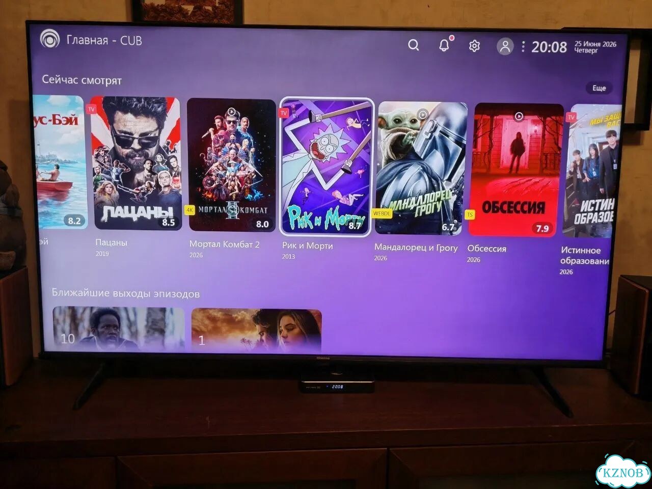 Телевизор Hisense 55e7nq qled 4K фото 4