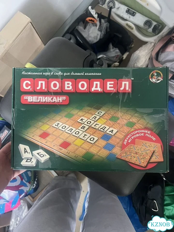 Настольные игры фото 1