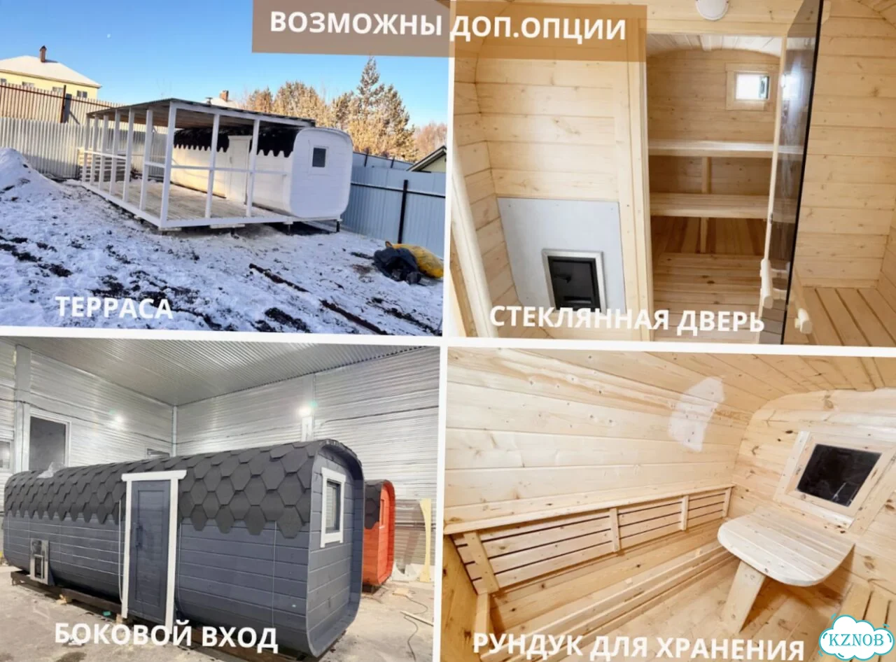 Баня бочка квадро фото 10