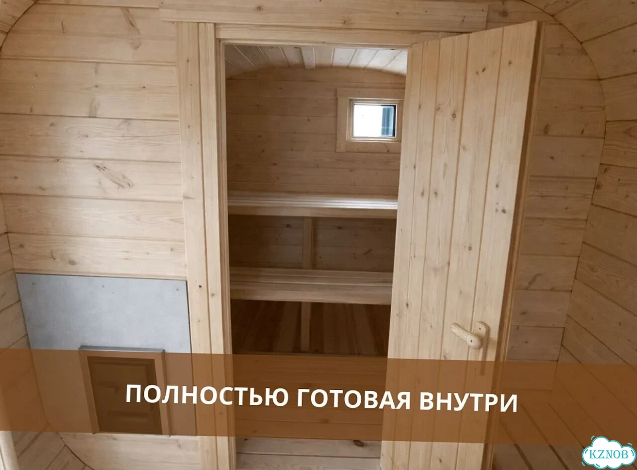 Баня бочка квадро фото 3