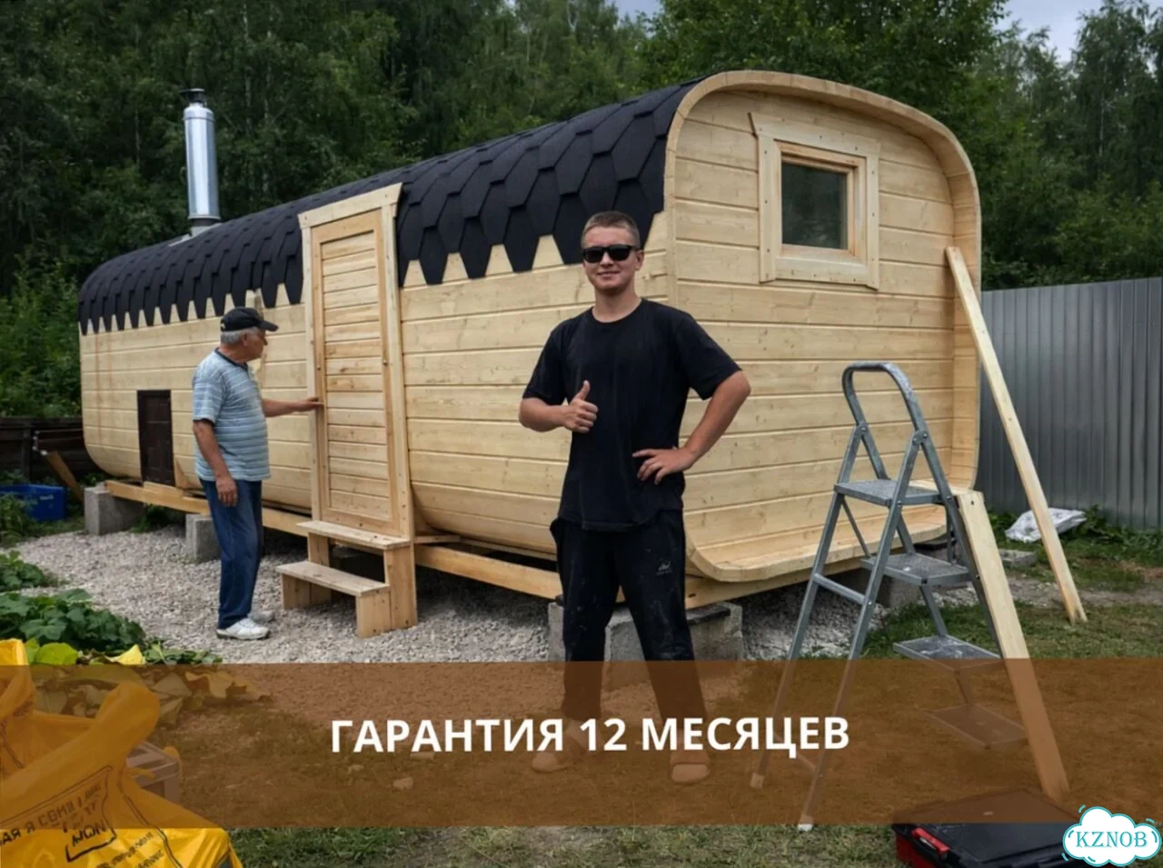 Баня бочка квадро фото 8