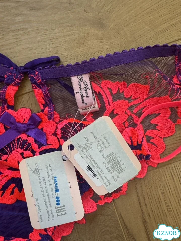 Комплект Agent provocateur Karlie фото 5