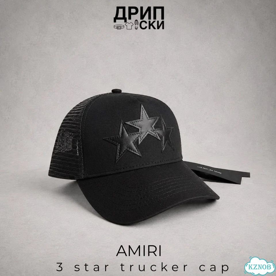 Кепка Amiri 3 Star Trucker Тракер Амири Drip фото 2
