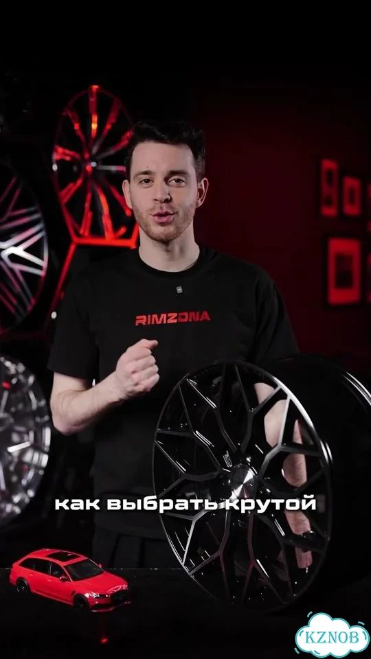 Литые диски XXR 527 8×R17 5×108 фото 1