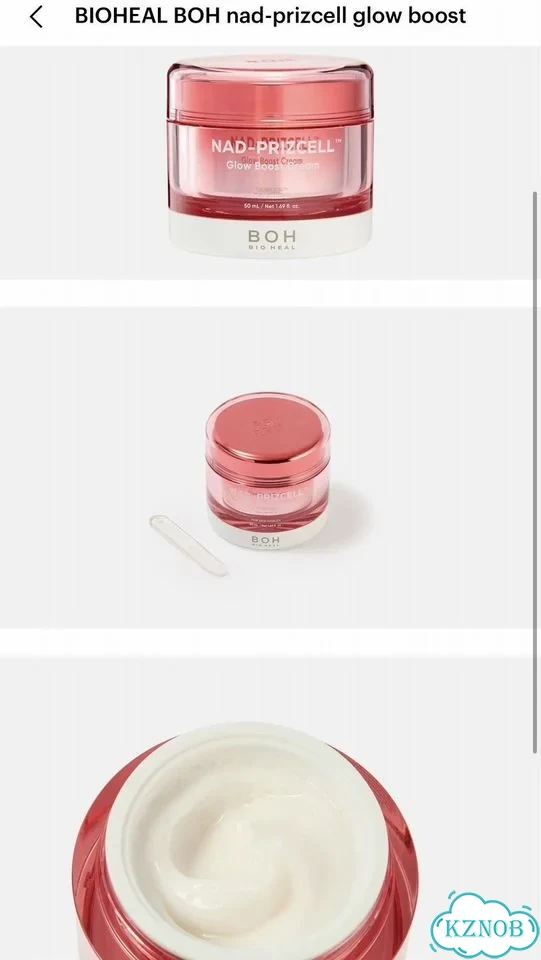Крем для лица bioheal boh фото 1