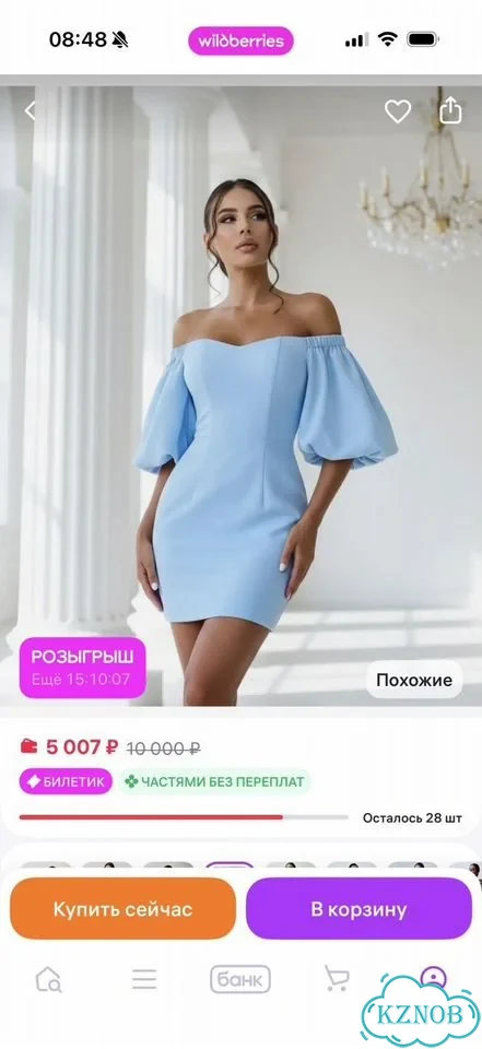 Платье женское вечернее фото 2