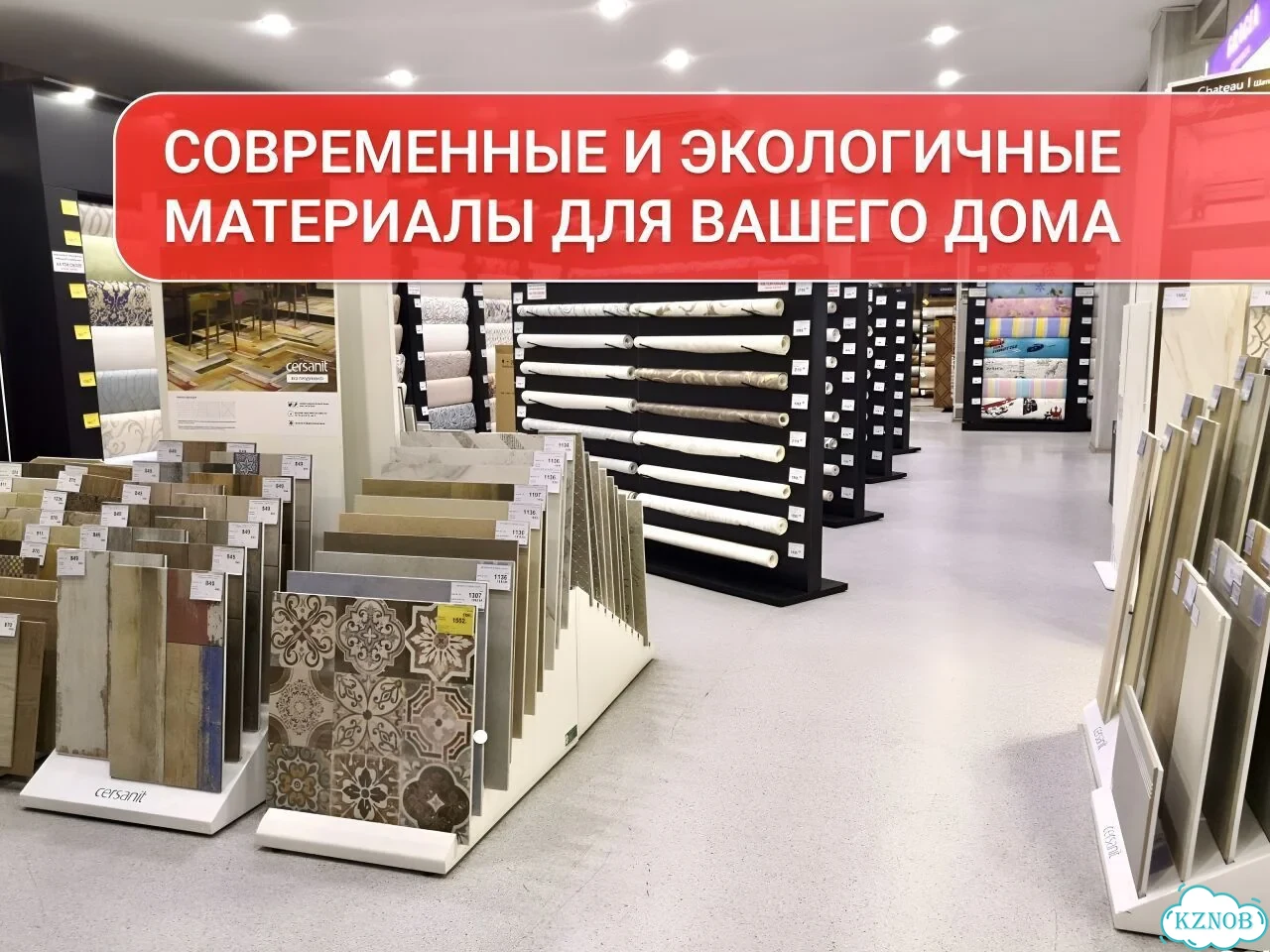Керамогранит Royce Filito Grey Matt 60x60 см фото 9