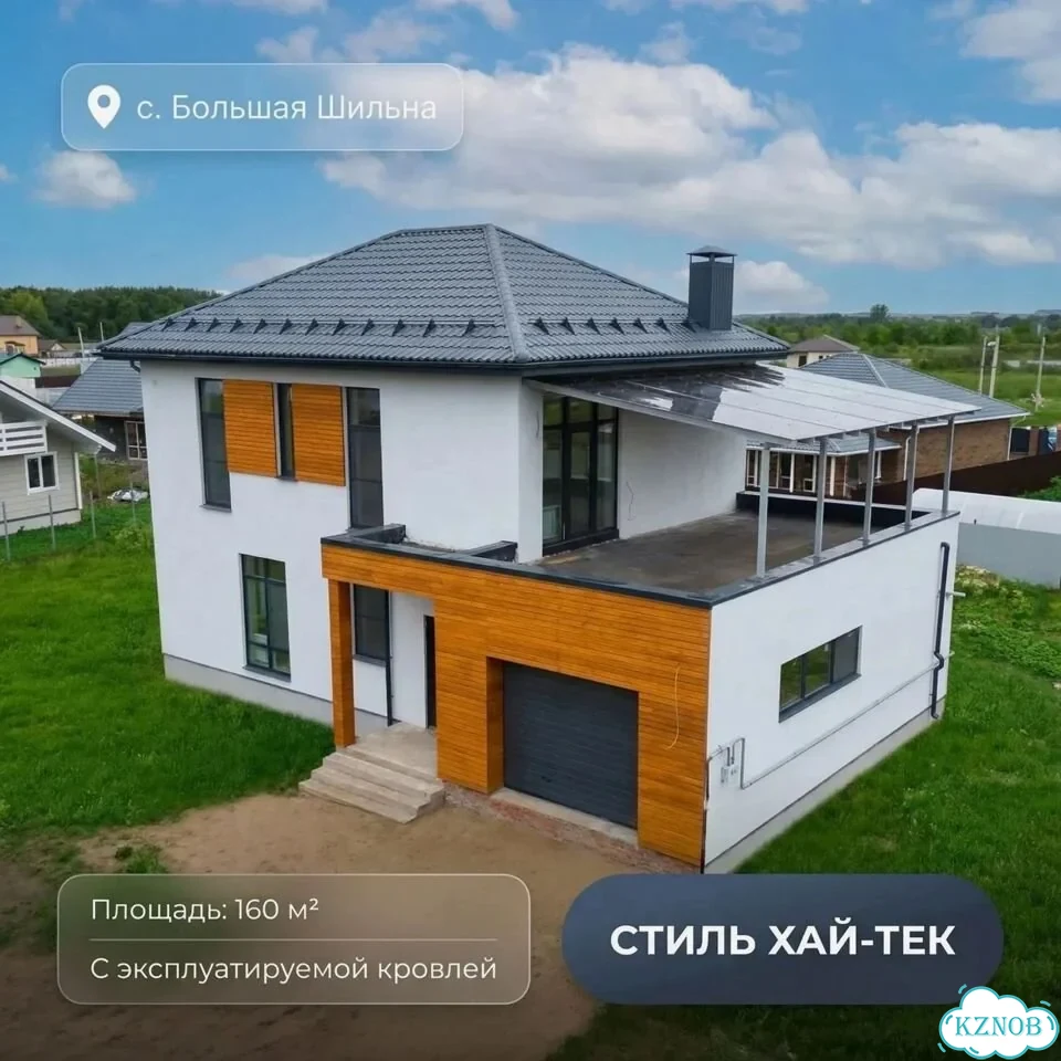 Строительство домов под ключ. Ипотека от 3.5% фото 6