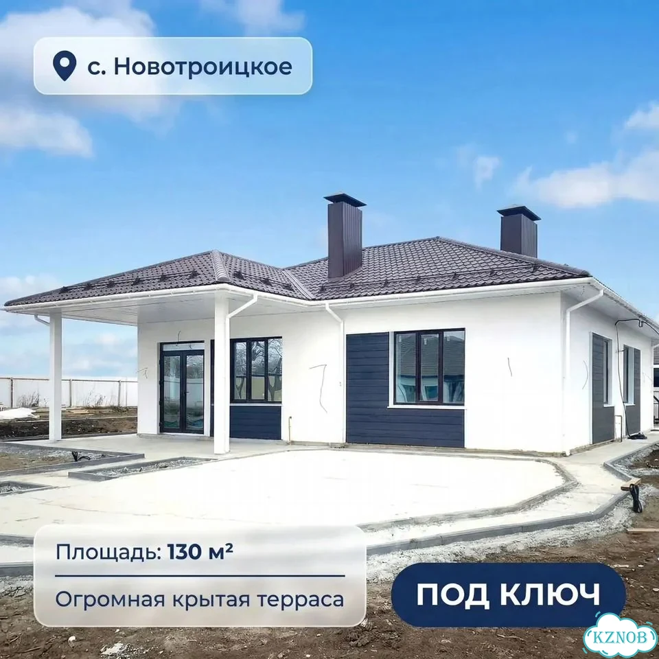 Строительство домов под ключ. Ипотека от 3.5% фото 9