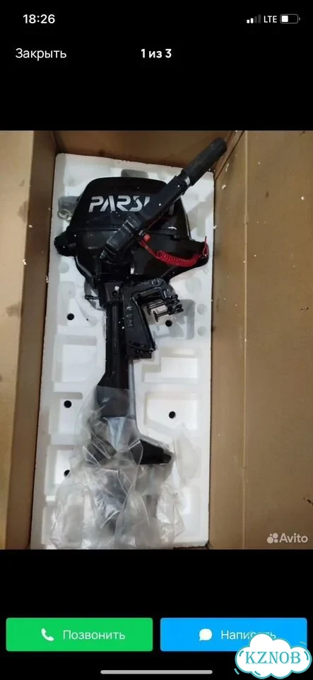 Катер Corvet 500 фото 2