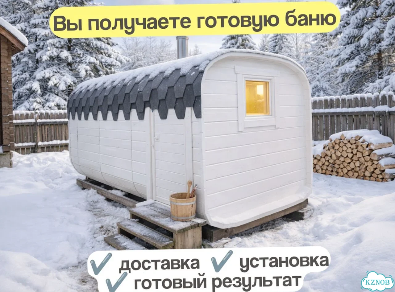 Баня квадро под ключ фото 4