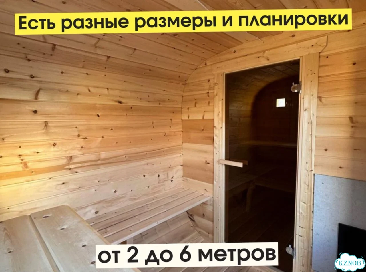 Баня квадро под ключ фото 7