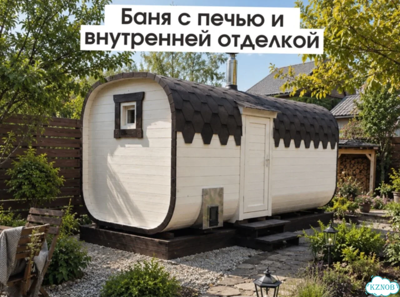 Баня квадро с доставкой фото 5
