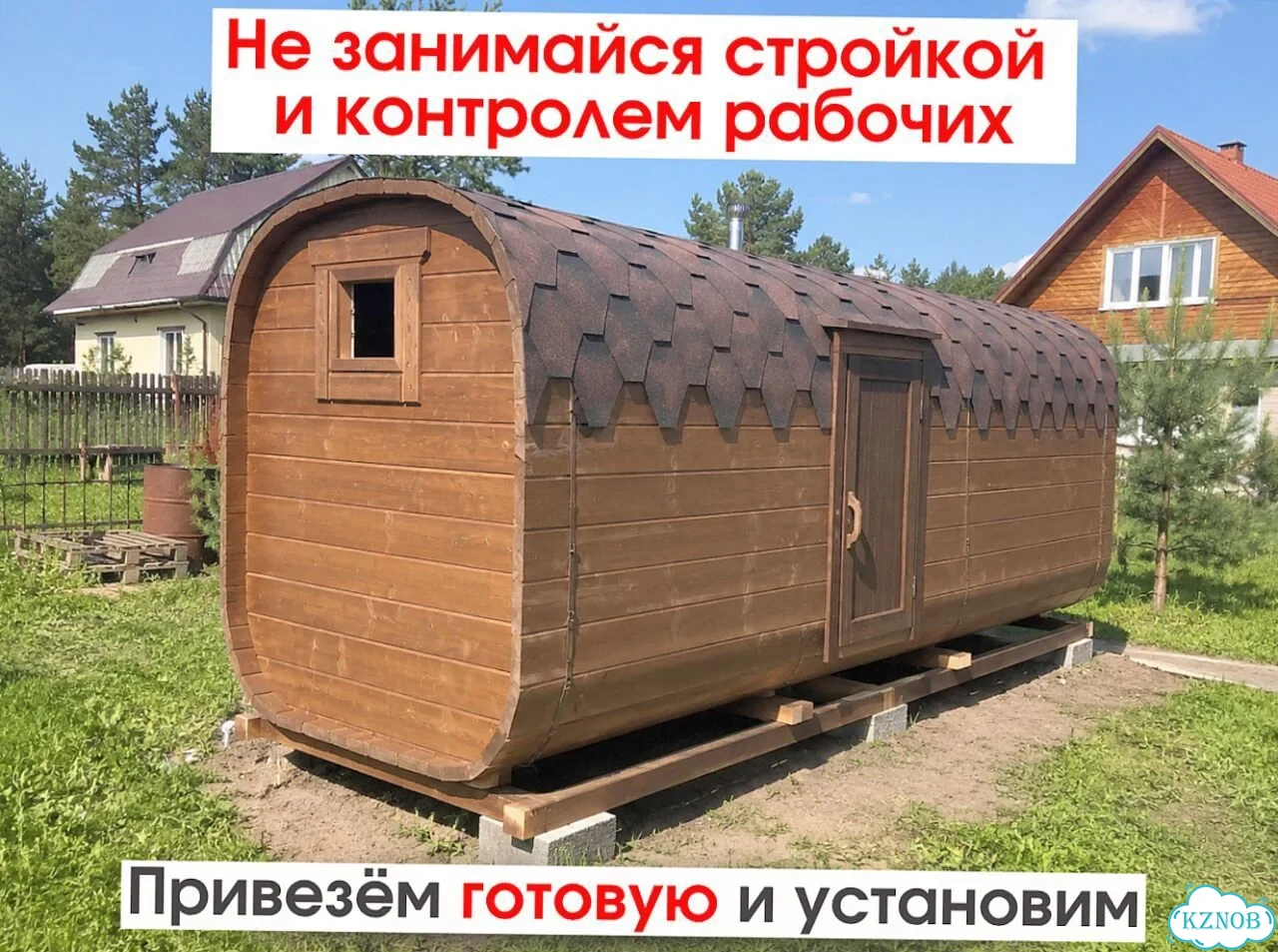 Баня-бочка под ключ фото 2