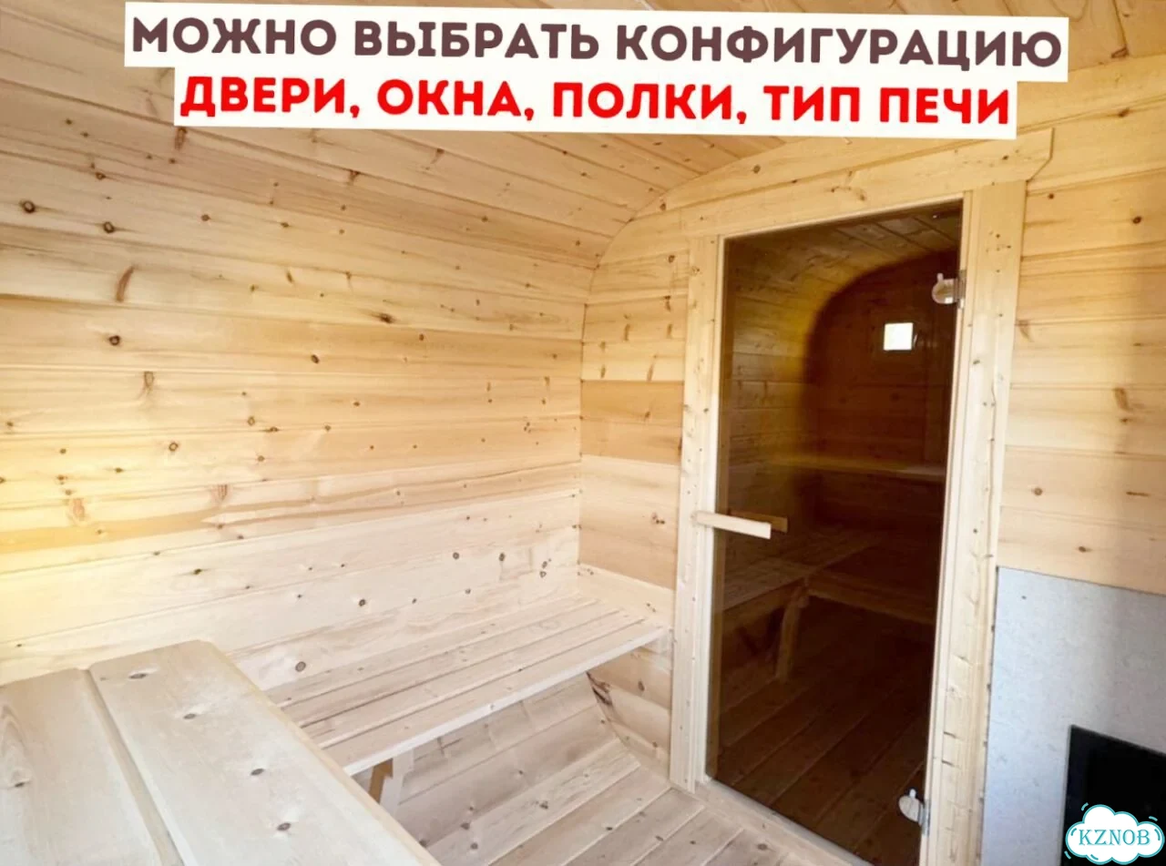 Баня бочка квадро под ключ реальная цена фото 7