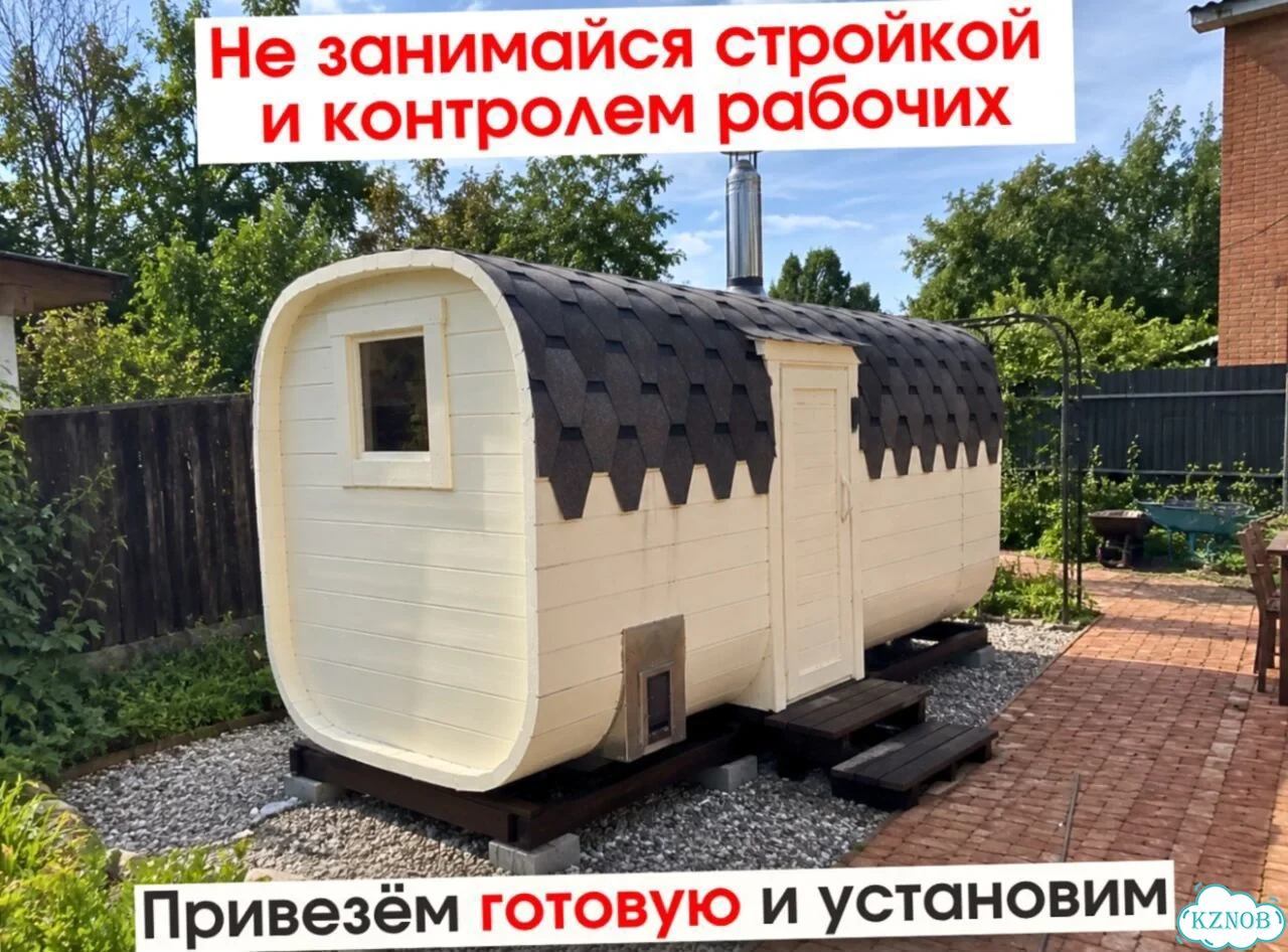 Баня-бочка под ключ фото 2