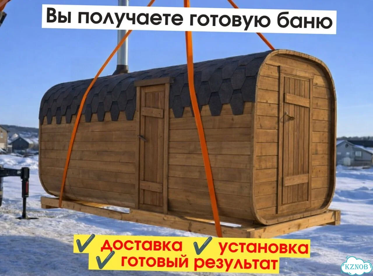 Баня-бочка под ключ фото 4