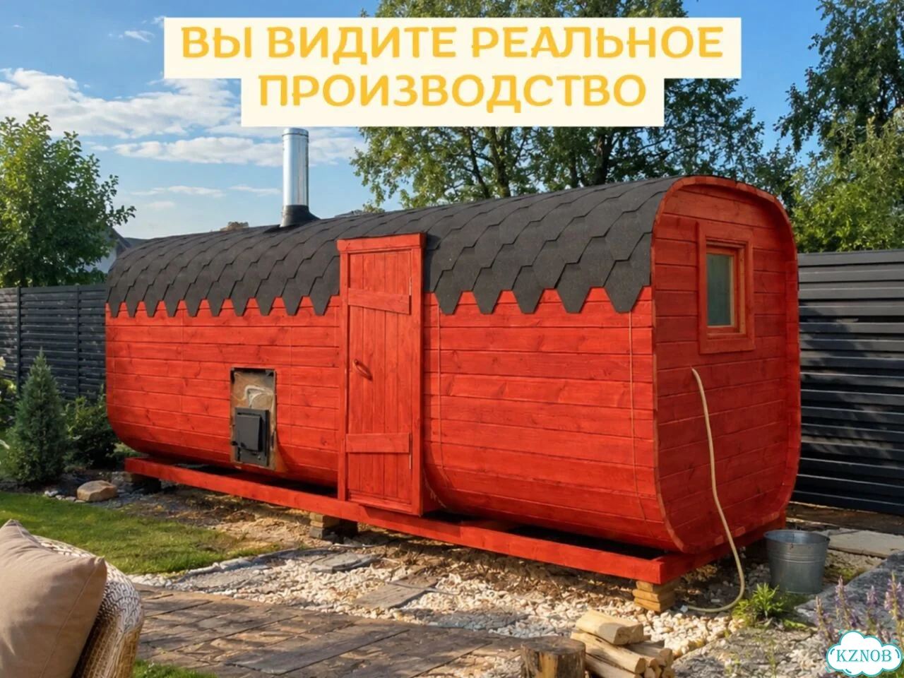 Баня квадро под ключ фото 4