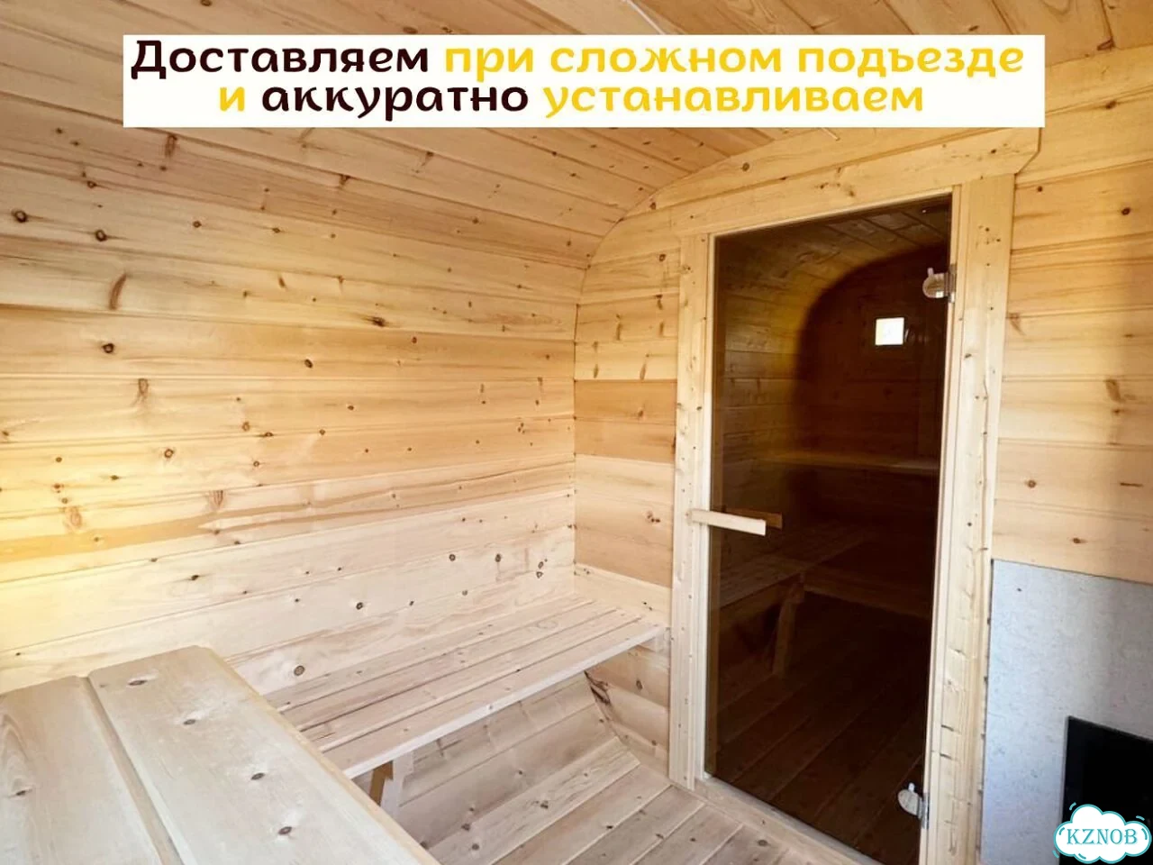 Баня квадро под ключ фото 7