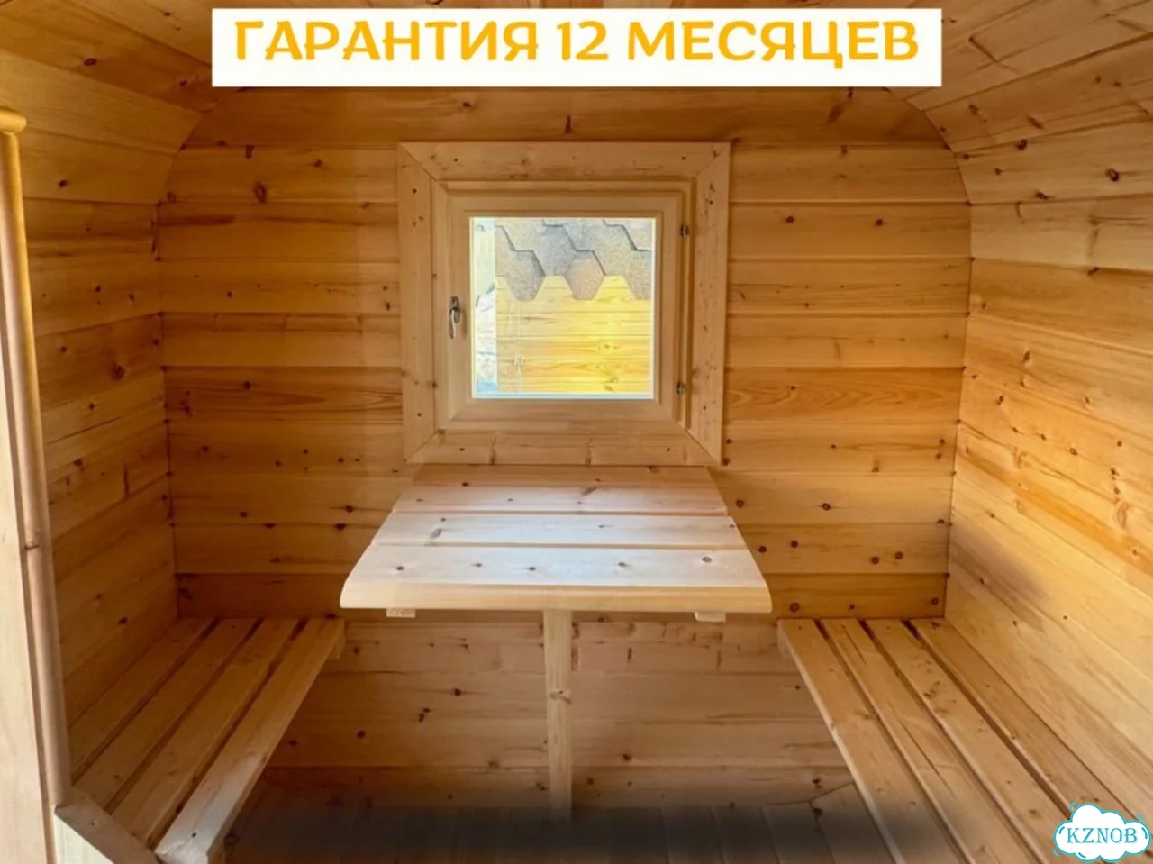 Баня квадро под ключ фото 8