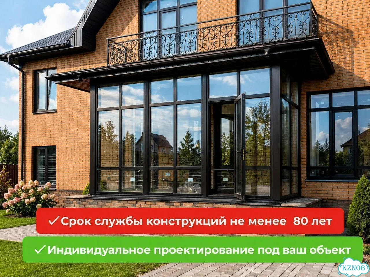 Алюминиевые двери и входные группы под ключ фото 2