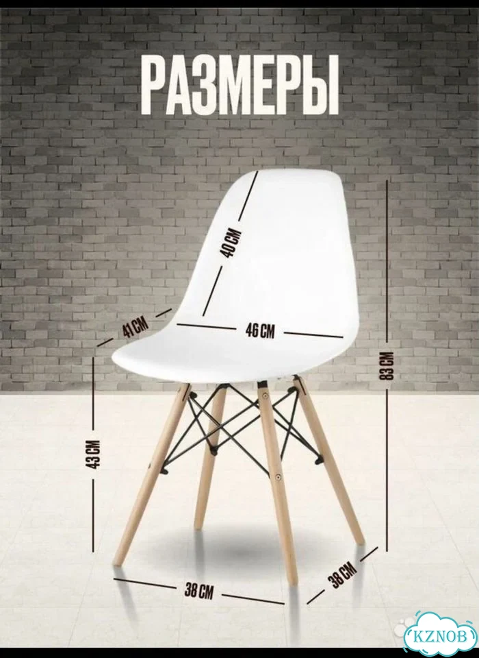 Стул для кухни Eames DSW Style 4 шт белые фото 3