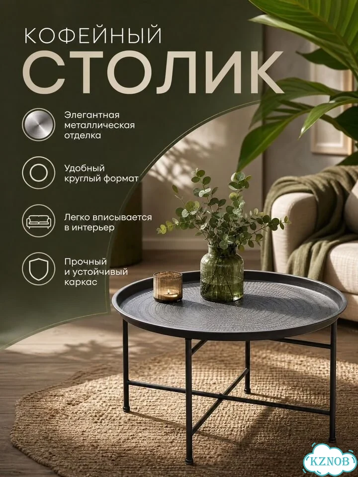 Дизайнер инфографики для маркетплейсов фото 1