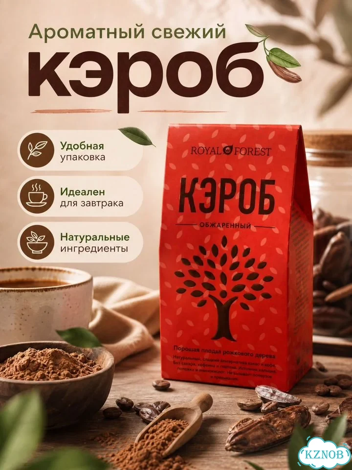 Дизайнер инфографики для маркетплейсов фото 3