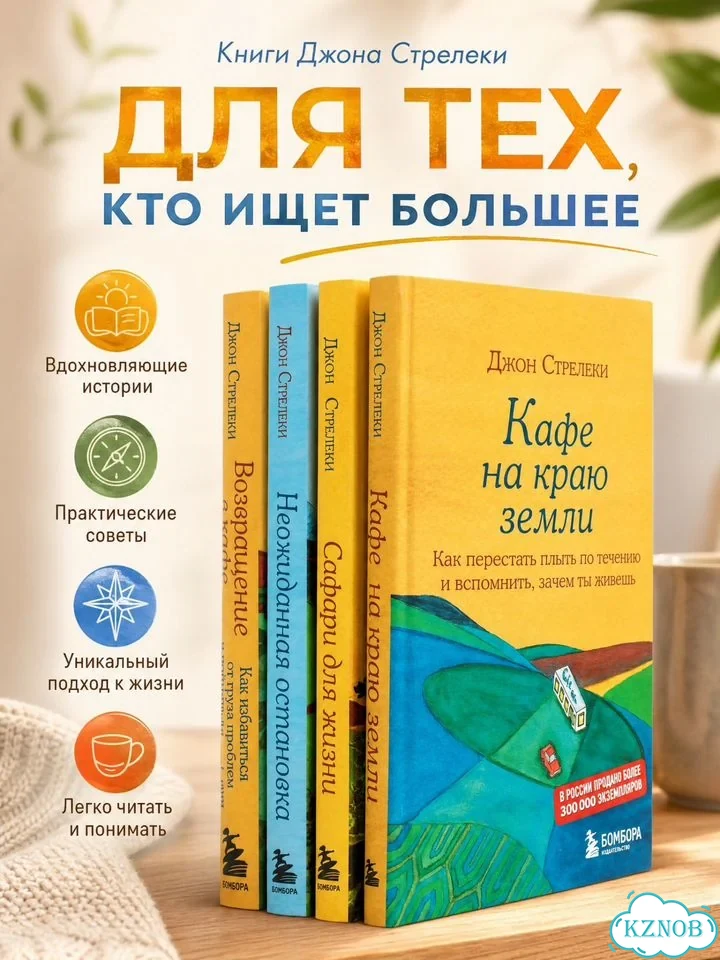 Дизайнер инфографики для маркетплейсов фото 4