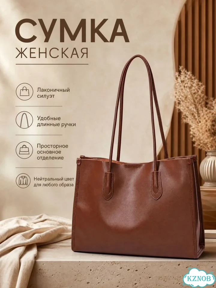 Дизайнер инфографики для маркетплейсов фото 6