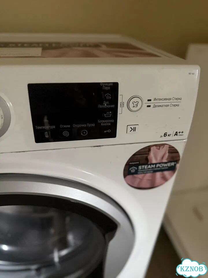 Стиральная машина hotpoint ariston фото 3