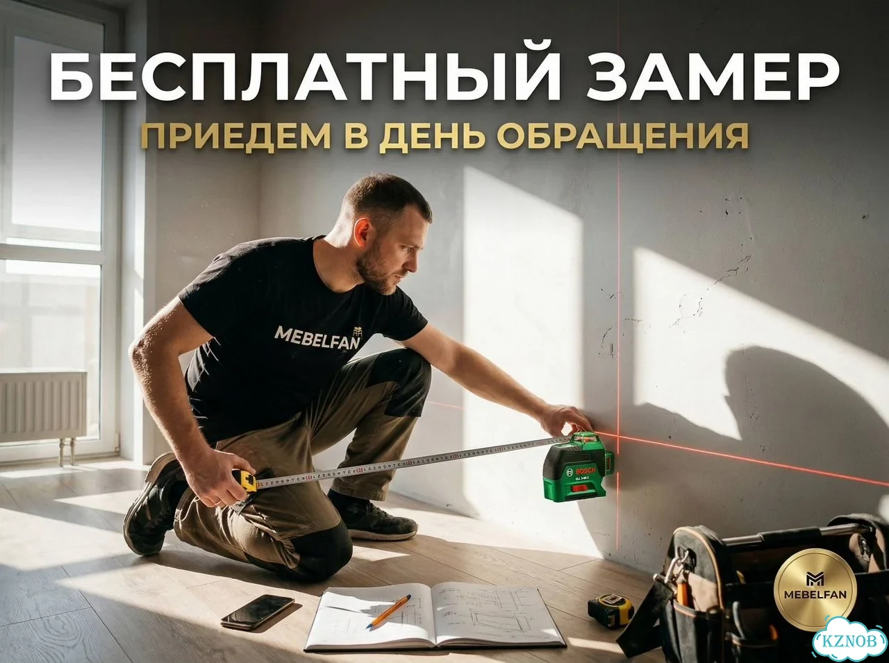 Шкаф с дверьми с ящиками фото 3