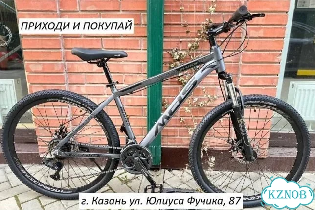 Велосипед скоростной новый фото 1