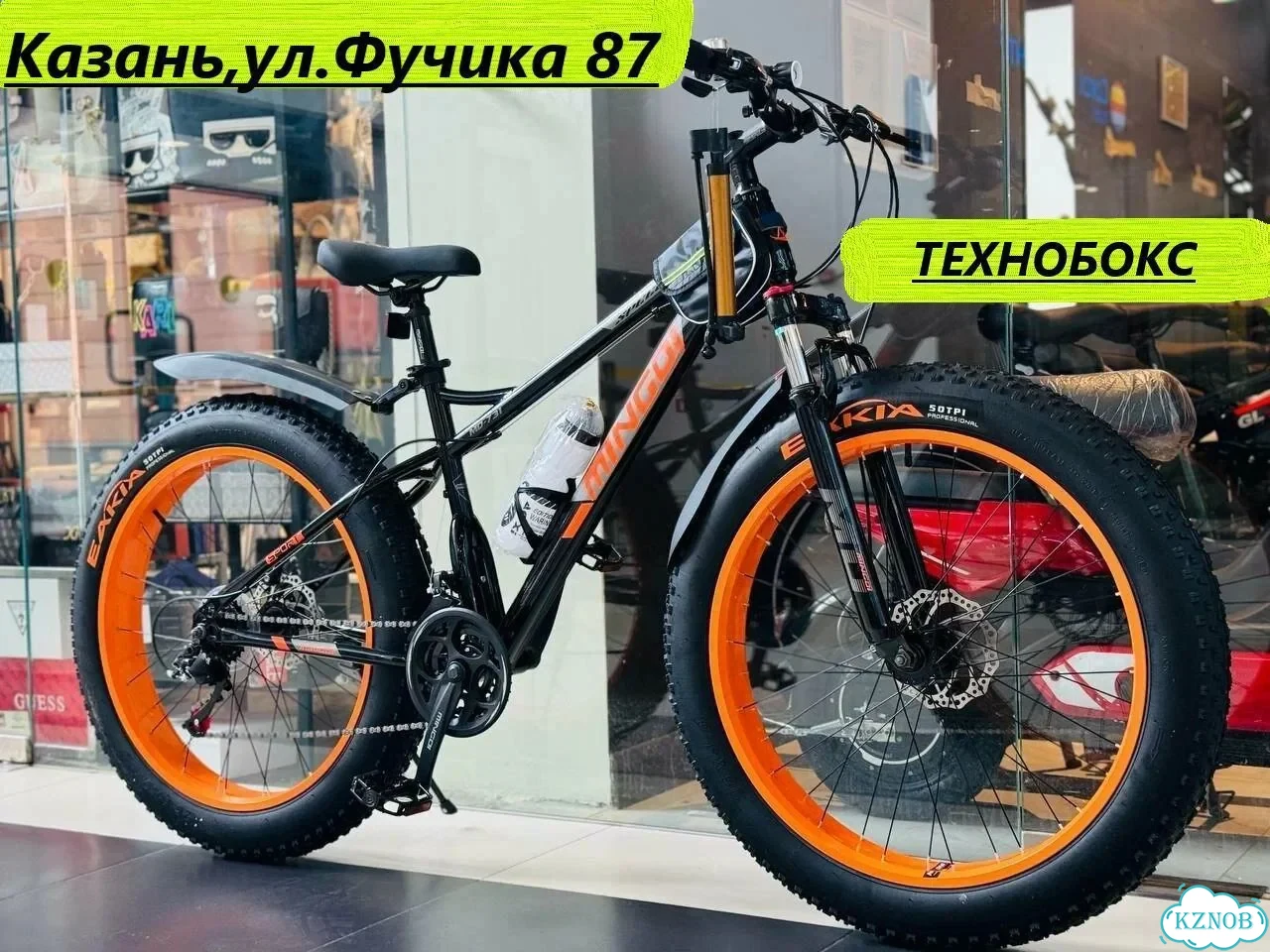 Велосипед горный 29'' фото 1