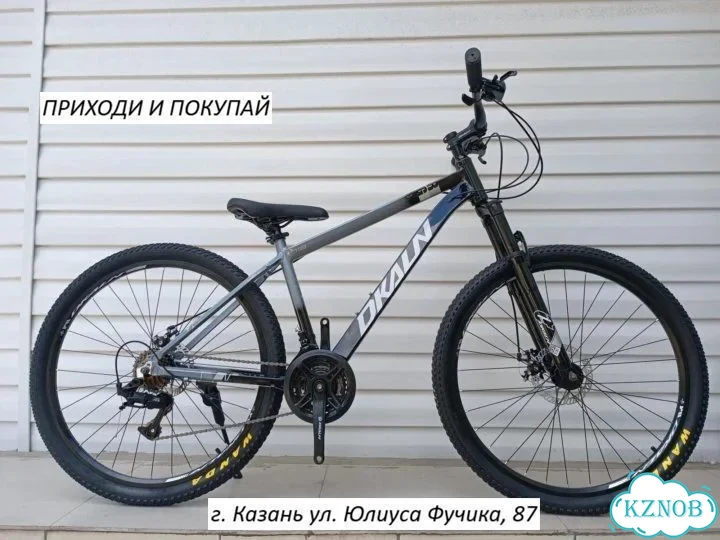 Велосипед горный 26'' фото 1