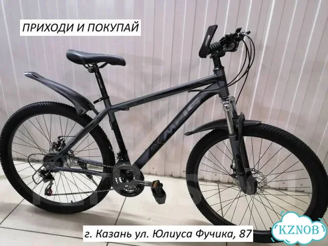 Велосипед горный 26'' фото 1